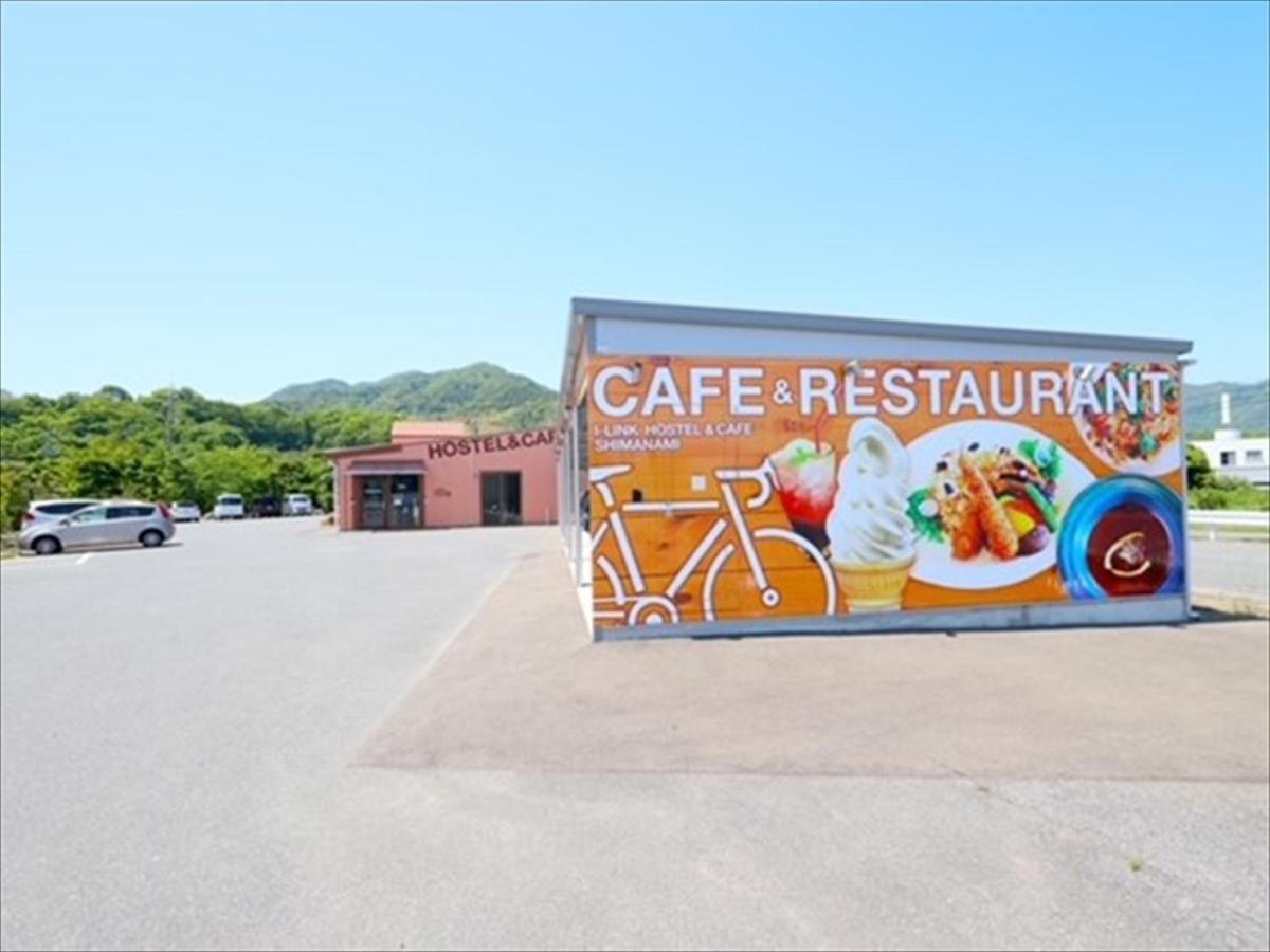 I-Link Hostel & Cafe Shimanami Imabari Railway Station Exterior foto